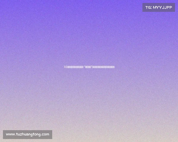 10万猛禽穿越千万人口都市 “鹰飞之城”如何让世界看见重庆的生态浪漫？