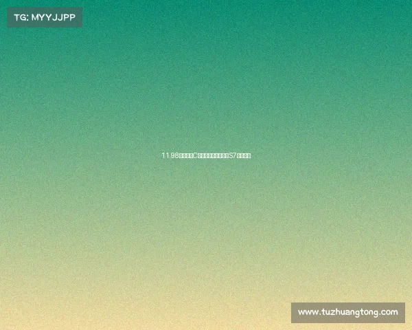 11.98万买国产C级车，东风风行星海S7亮点解析