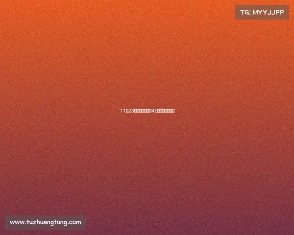 11月23日天牛新潞捷达4S店盛大开业庆典