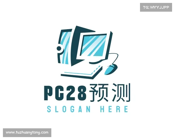 发现PC28预测